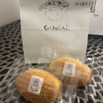 西洋菓子 しろたえ - 