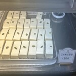 西洋菓子 しろたえ - 