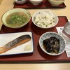 神戸摩耶食堂