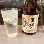 酒・肴 おまた - 