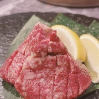 うし極 - 