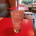 LUCKY ALEXANDER CHINA - 