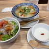 皇蘭 - 