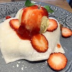 カフェ レオン - 