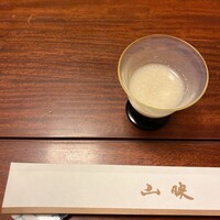 山映 - 