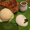 GRANNY SMITH APPLE PIE & COFFEE 二子玉川店