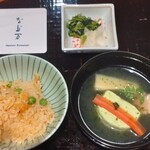 新宿 なだ万賓館 - 