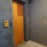 和牛中國菜 熊ノ花レ - 