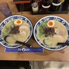 博多らーめん Shin-Shin 福岡PARCO店