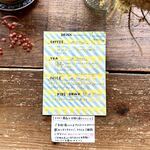 おやつのお店 よつば印 - 