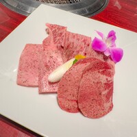 游玄亭 赤坂 - 