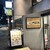 Nim's Pizza - 外観写真: