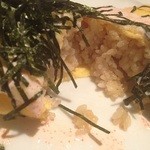 照和 - 