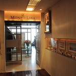 モナリザ 丸の内店