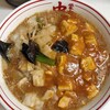 蒙古タンメン中本 目黒店