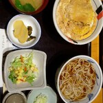 増田屋 - 