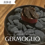 GERMOGLIO - 