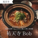 祐天寺 Bob - 