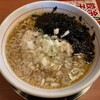 三宝亭 - こってり磯海苔ラーメン990円