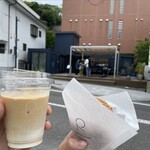 アール コーヒースタンド - 