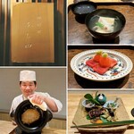 御料理 ふじ田 - 