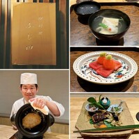 御料理 ふじ田 - 