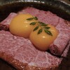 肉亭 まぼたん