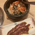 Yakiniku Kudaya - 