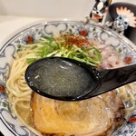 Ramen Kingu - 