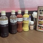 感動の肉と米 - 