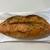 よしづかバタる - 料理写真:明太フランス３５０円。
           
          フランスパンに博多名物の明太子がたっぷり挟んであります。