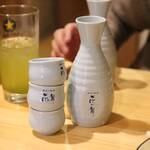 Izakaya Shusse - 