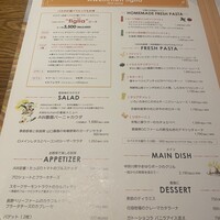 AWkitchen figlia 渋谷スクランブルスクエア - 