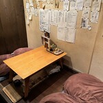 かかしのいねむり - 店内