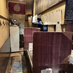 かかしのいねむり - 店内