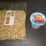 モリモリ奥出雲 - 