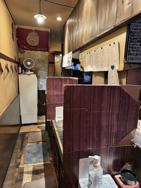 Kakashi no Inemuri photo 4