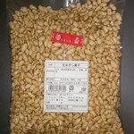大東農産加工場 - 料理写真: