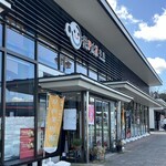 ウァン - モテナス草津の脇にお店があります