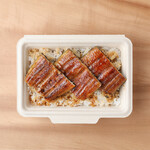 うなぎの中庄 - 