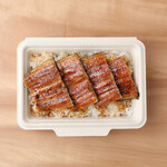 うなぎの中庄 - 