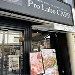 Pro Labo CAFE - 