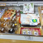 味の十字屋 - 