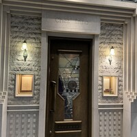 シェ・イノ - 