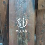 Moku - 