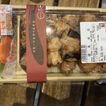 日本一 - 料理写真: