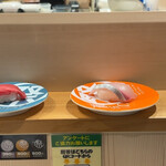 Seto No Matsuri Sushi - 