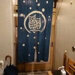 とんかつ 武蔵 - 