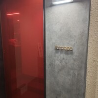 tanpopo 北新地本店 - 外観