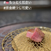 #肉といえば松田 奈良本店 - 